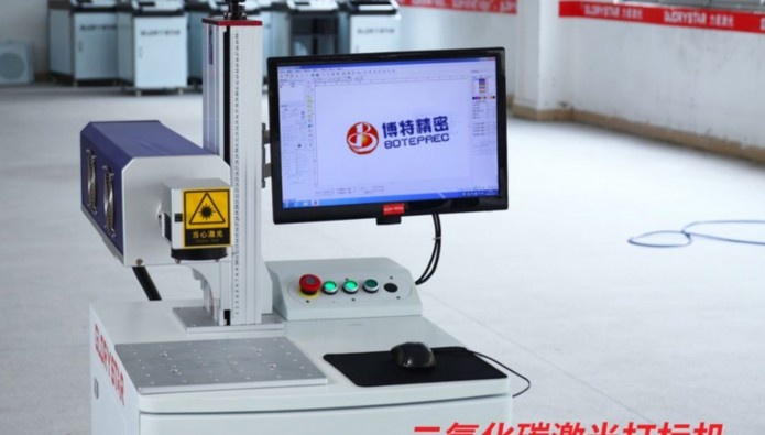 小型激光切割機(jī)全面技術(shù)支持指南