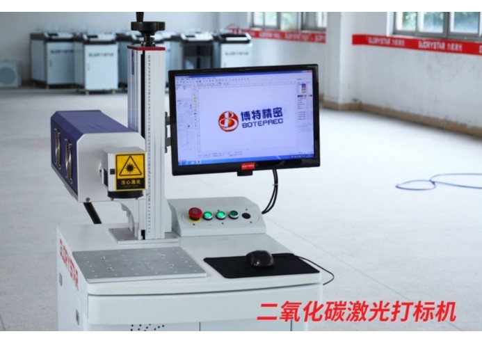 紫外激光打標機在新能源電池殼體中的應用