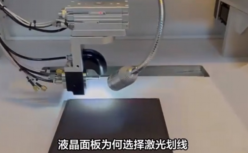 液晶劃線機哪家好？用戶口碑對比